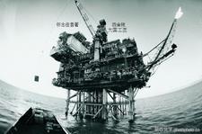 四合院大国工匠章节列表