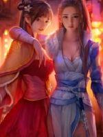 归真录章节列表